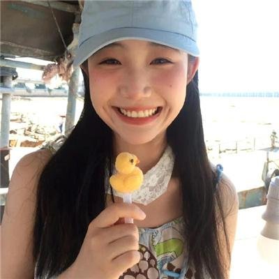 边疆